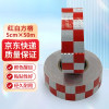 晶格反光警告膠帶（紅白方格）5cm×50m 工程級反光貼膜 14367 - 紅白50mm×50m