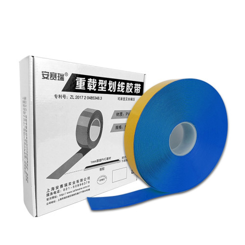 重型式劃線膠帶（藍）耐磨劃線膠帶 5S標線膠帶 重載膠帶5cm×30m 15003 - 藍色50mm×30m