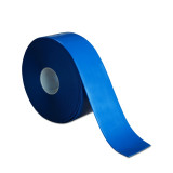 重型式劃線膠帶（藍）耐磨劃線膠帶 5S標線膠帶 重載膠帶5cm×30m 15003 - 藍色50mm×30m