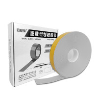 重型式劃線膠帶(白)PVC警示劃線膠帶 標示膠帶 重載膠帶5cm×30m 14398 - 白色50mm×30m 重型式劃線膠帶(白)PVC警示劃線膠帶 標示膠帶 重載膠帶5cm×30m 14398 - 白色50mm×30m