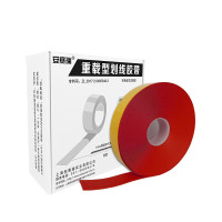 重載型劃線膠帶(紅)地面警示膠帶 區域劃分膠帶 重載膠帶10cm×30m 15102 - 紅色100mm×30m 重載型劃線膠帶(紅)地面警示膠帶 區域劃分膠帶 重載膠帶10cm×30m 15102 - 紅色100mm×30m