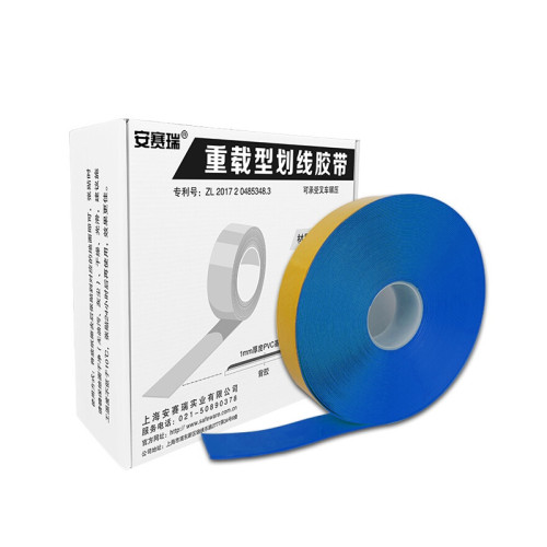 重型式劃線膠帶（藍）安全警示膠帶 重型耐磨膠帶 重載膠帶10cm×30m 15103 - 藍色100mm×30m