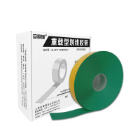 重型劃線膠帶(綠色)耐壓標線膠帶 工廠警示膠帶10cm×30m 15104 - 綠色100mm×30m 重型劃線膠帶(綠色)耐壓標線膠帶 工廠警示膠帶10cm×30m 15104 - 綠色100mm×30m