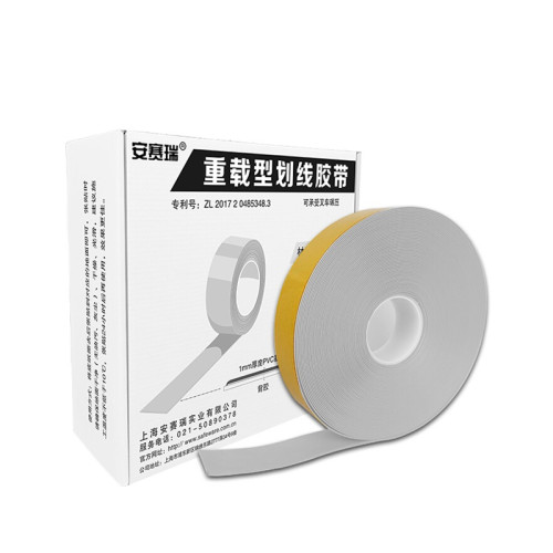 重型劃線膠帶（白）耐叉車碾壓劃線膠帶 地面警示膠帶10cm×30m 14399 - 白色100mm×30m