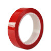 桌面定位劃線膠帶 警示貼彩色6S物品定位貼 紅色 25mm寬*66m長 14419 - 紅色25mm×66m