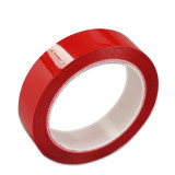 桌面定位劃線膠帶 警示貼彩色6S物品定位貼 紅色 25mm寬*66m長 14419 - 紅色25mm×66m