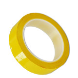 桌上定位劃線膠帶 警示貼彩色6S物品定位貼 黃色 25mm寬*66m長 14420 - 黃色26*21*2cm