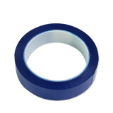 桌面定位劃線膠帶 警示貼彩色6S物品定位貼 藍 25mm寬*66m長 14421 - 藍色25mm×66m