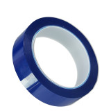 桌面定位劃線膠帶 警示貼彩色6S物品定位貼 藍 25mm寬*66m長 14421 - 藍色25mm×66m