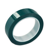 桌面定位劃線膠帶 警示貼彩色6S物品定位貼 綠色 25mm寬*66m長 14422 - 綠色25mm×66m