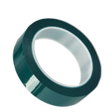 桌面定位劃線膠帶 警示貼彩色6S物品定位貼 綠色 25mm寬*66m長 14422 - 綠色25mm×66m