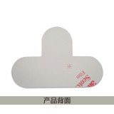 5S定位管理地貼 耐磨倉庫工廠設備識別標誌貼 T型10片裝長10cm寬15cm黃黑 15805 - 黃/黑100×150mm