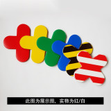 十字形地貼（十型）10片裝 15×5cm 紅白5S定位地貼 15810 - 紅/白150×150mm