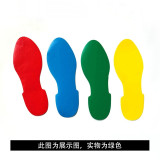 5S管理地貼 耐磨倉庫警示定位標識標誌貼 腳印1對裝 長28cm寬10cm綠色 15816 - 綠色280×100mm