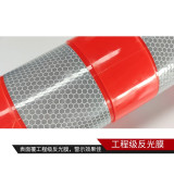 彈性警示柱（低位）道路警示路樁 彈性柱 反光立柱 誘導標 14477 - 紅白L450mm Φ100mm
