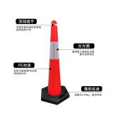 反光警告隔離錐 可移動式隔離錐 反光警示錐 道路誘導錐 14478 - 混色400×400×1150mm