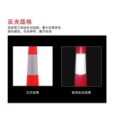 反光警告隔離錐 可移動式隔離錐 反光警示錐 道路誘導錐 14478 - 混色400×400×1150mm