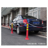 塑膠隔離鏈（紅白）25m 警示隔離鏈 交通隔離鏈 14487 - 紅白39x20mm