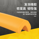 經濟型防撞條（直角）發泡橡膠防撞條 防碰撞棉 泡棉防撞條 14491 - 黃色92*7*5cm