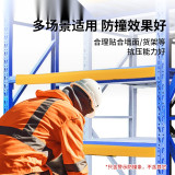 經濟型防撞條（直角）發泡橡膠防撞條 防碰撞棉 泡棉防撞條 14491 - 黃色92*7*5cm