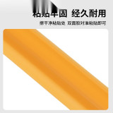 經濟型防撞條（直角）發泡橡膠防撞條 防碰撞棉 泡棉防撞條 14491 - 黃色92*7*5cm