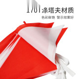 警示紅白旗 施工警示紅白旗 安全圍旗 安全隔離紅白旗 14107 - 紅白色140×180mm L10m