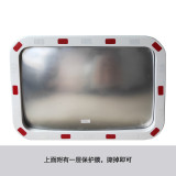 長方形廣角鏡 長方形反光鏡 道路交通安全鏡 安全警示反光鏡 14318 - 原色600×400mm