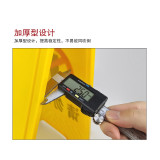 A字告示牌（停用）塑膠人字牌 A字牌 警示牌 A字立牌 30×63cm 14004 - 黃底黑字31x21x62cm