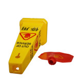 四面告示牌（停用）4面告示牌 安全告示牌 四面立牌 14018 - 黃色280x280mm