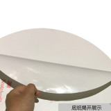 地貼警示標識（小心地滑）小心地滑警示地貼 地面警示貼 15720 - 黃色Φ400mm