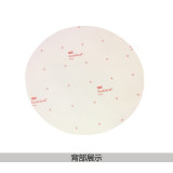 緊急疏散箭頭方向地面標識貼（箭頭）Φ40cm 耐磨地貼標識 15778 - 黃色Φ400mm