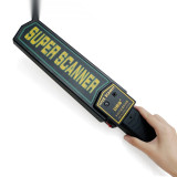 手持式金屬探測器(電池款）機場安檢金屬探測器 地鐵安檢探測器 18005 - 黑色410×85×45mm