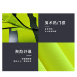 反光背心（黃）均碼 反光衣 反光馬甲 反光衣 訪客反光背心 16100 - 螢光黃23*22*2cm
