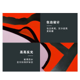 反光背心（橘色）均碼 反光馬甲 反光衣 反光衣 反射背心16101 - 橙24*23*2cm