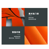 反光背心（橘色）均碼 反光馬甲 反光衣 反光衣 反射背心16101 - 橙24*23*2cm