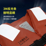 國標救生衣（均碼）成人救生衣 船用救生衣 救生背心 14511 - 橘紅色均碼