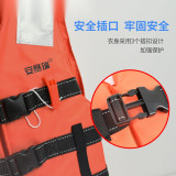 國標救生衣（均碼）成人救生衣 船用救生衣 救生背心 14511 - 橘紅色均碼