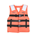 國標救生衣（均碼）成人救生衣 船用救生衣 救生背心 14511 - 橘紅色均碼