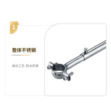 複合式沖淋洗眼器 304不鏽鋼複合式噴淋洗眼器 立式洗眼器 14749 - 紅色Φ640mmH2300mm