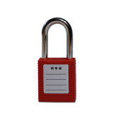 工程塑膠安全掛鎖（紅）LOTO安全掛鎖 上鎖掛牌鎖頭 14657 - 紅色Φ6mmH38mm