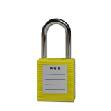 聚酯安全掛鎖（黃）動力源鎖定安全掛鎖 閥門鎖定安全掛鎖 14658 - 黃色Φ6mmH38mm
