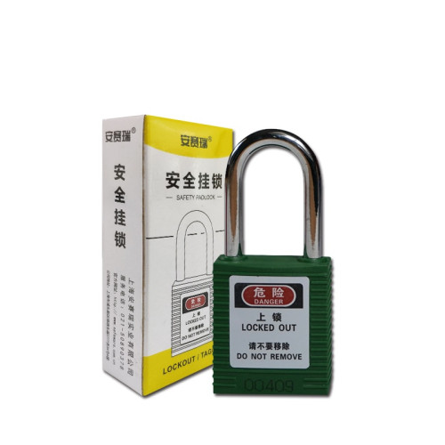 聚酯安全掛鎖（綠色）動力源鎖定安全掛鎖 電氣鎖定掛鎖 14660 - 綠色Φ6mmH38mm