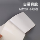 管道流向箭頭標識（綠/白）10片裝 25×50mm 箭頭標示 15410 - 綠白25×50mm