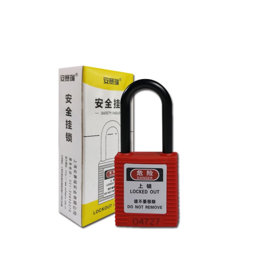 絕緣安全掛鎖（紅色）工業安全鎖 工程塑膠掛鎖 上鎖掛牌 14671 - 紅色Φ6mmH38mm