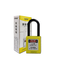 絕緣安全掛鎖(黃)工程塑膠掛鎖 工業安全掛鎖 上鎖掛牌 14672 - 黃色Φ6mmH38mm 絕緣安全掛鎖(黃)工程塑膠掛鎖 工業安全掛鎖 上鎖掛牌 14672 - 黃色Φ6mmH38mm