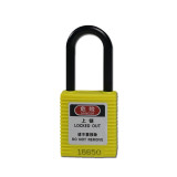 絕緣安全掛鎖（黃）工程塑膠掛鎖 工業安全掛鎖 上鎖掛牌 14672 - 黃色Φ6mmH38mm