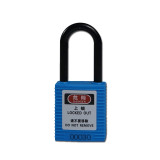絕緣安全掛鎖（藍）電工維修掛鎖 工業安全掛鎖 上鎖掛牌 14673 - 藍色Φ6mmH38mm