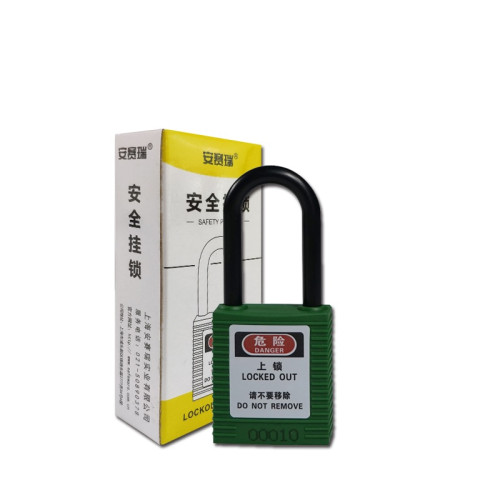 絕緣安全掛鎖（綠）聚酯安全掛鎖 尼龍安全掛鎖 上鎖掛牌 14674 - 綠色Φ6mmH38mm