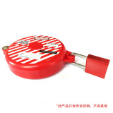 鋁合金安全掛鎖（紅色）加標鎖定 安全鎖具 鋁合金鎖頭 14692 - 紅色Φ6mmH38mm