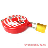 鋁合金安全掛鎖（黃）LOCKOUT 安全鎖具 鋁鎖 14693 - 黃色Φ6mmH38mm